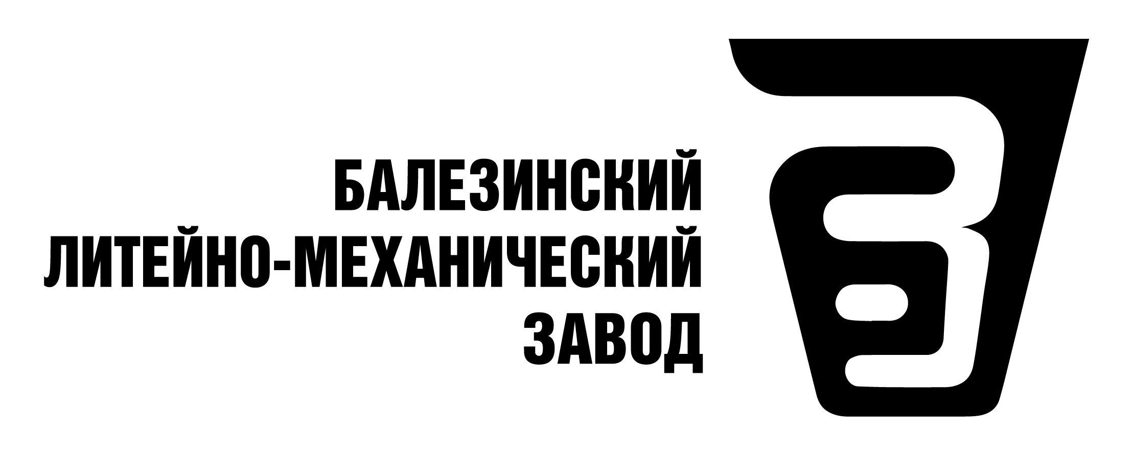 Логотип БАЛЕЗИНСКИЙ ЛМЗ (BLMZ)