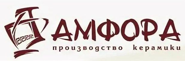 Логотип АМФОРА (AMFORA)