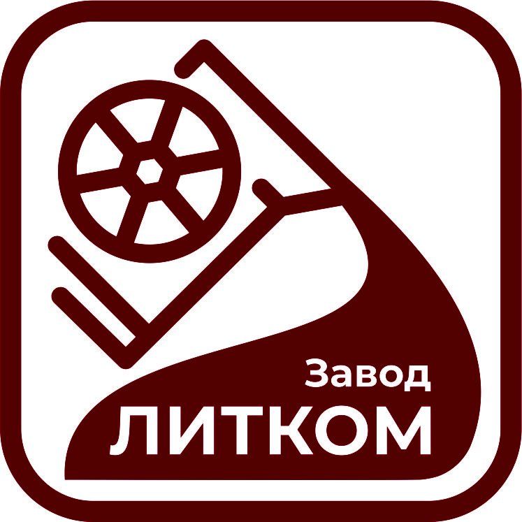 Логотип ЛИТКОМ РУБЦОВСКОЕ ЛИТЬЕ (LITKOM)