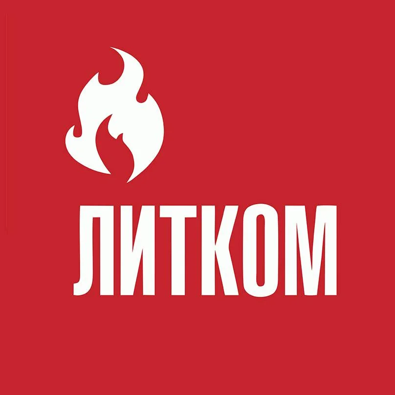 Логотип ЛИТКОМ (LITKOM)