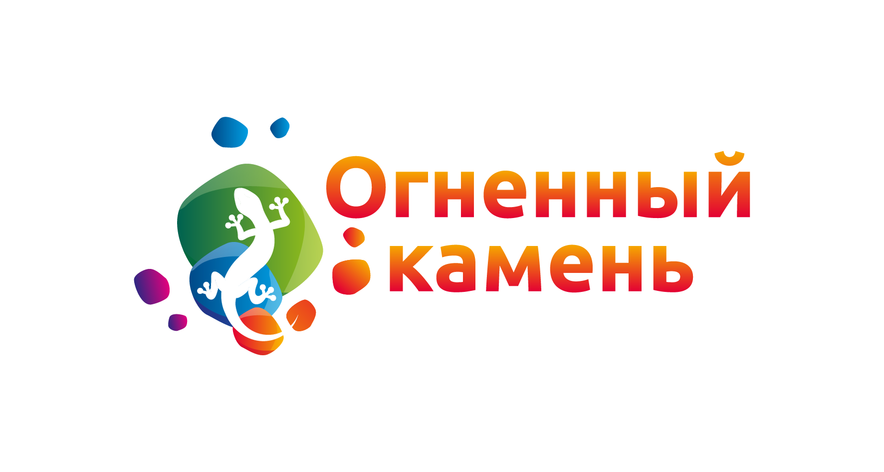 Логотип ОГНЕННЫЙ КАМЕНЬ (BANNIC)