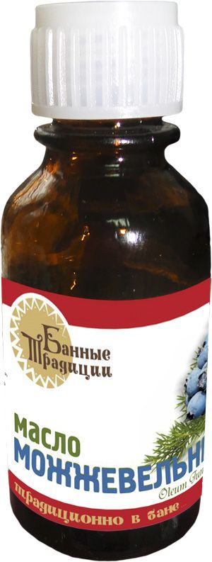 Масло можжевельника 15мл. для бани
