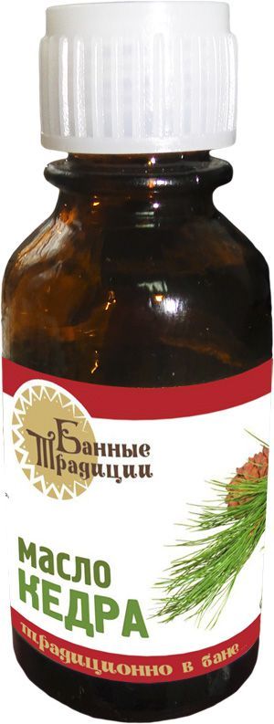 Масло кедра 15мл. для бани