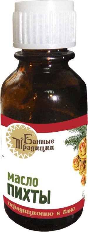 Масло пихты 15мл. для бани