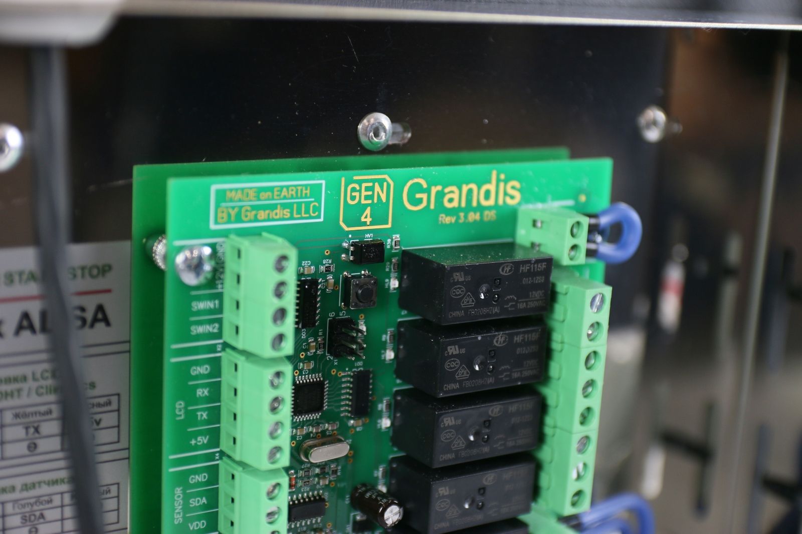 Плата управления Grandis GEN5 DS (GOLD)