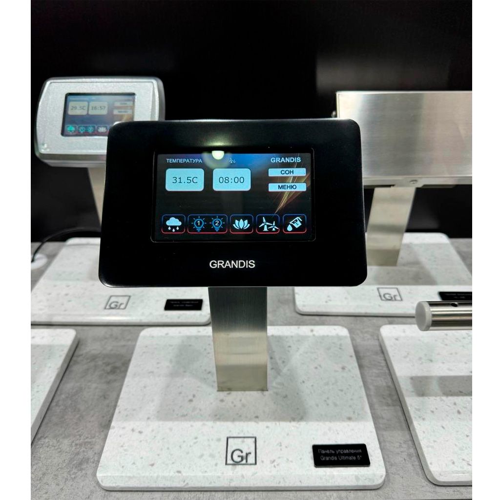 Встроенный LCD пульт управления Grandis