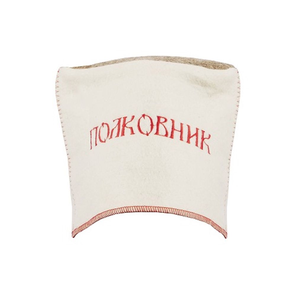 Шапка Кубанка "ПОЛКОВНИК" белая для бани и сауны