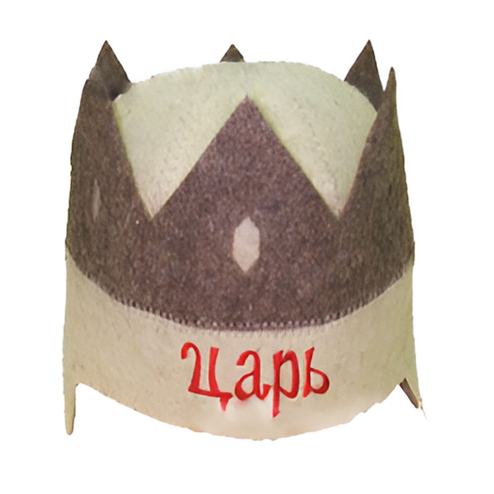 Шапка "КОРОНА ЦАРЯ" для бани и сауны