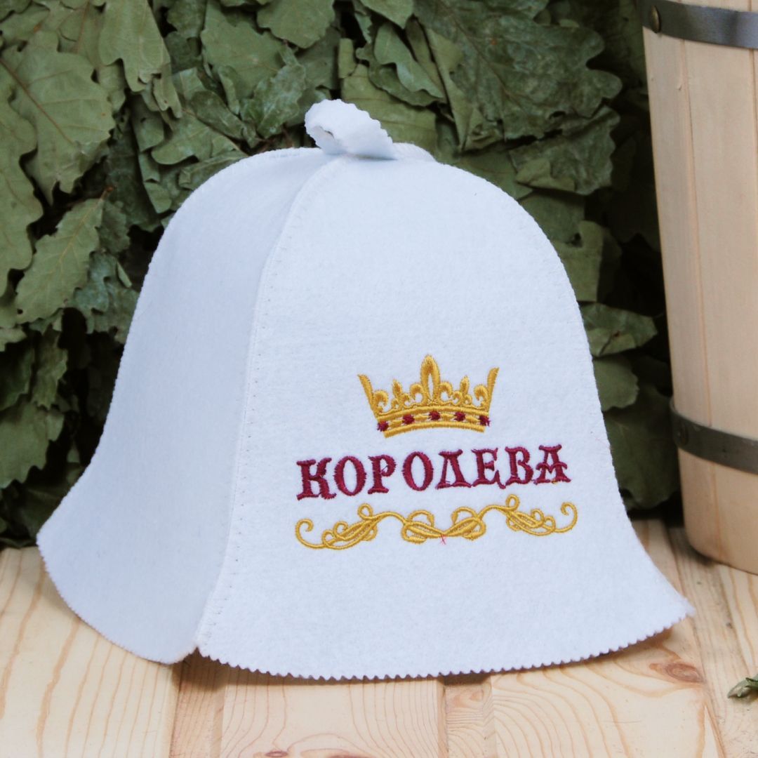 Шапка "Королева" для бани