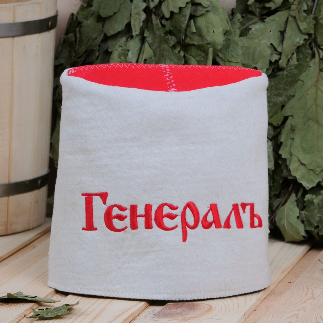 Папаха "Генерал" для бани
