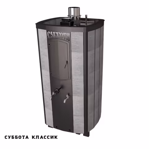 Печь Инжкомцентр ВВД Суббота Классик