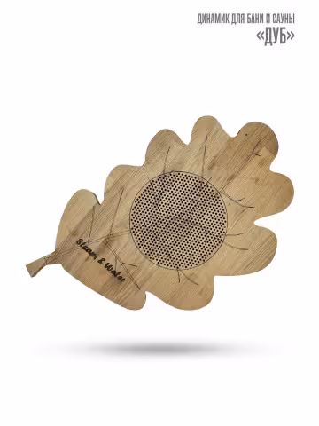 Влагостойкий динамик с декоративной дубовой сеткой Steam&Water 525 Wood OAK (ДУБ), для бани и сауны