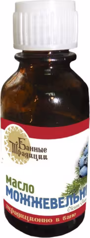Масло можжевельника 15мл. для бани