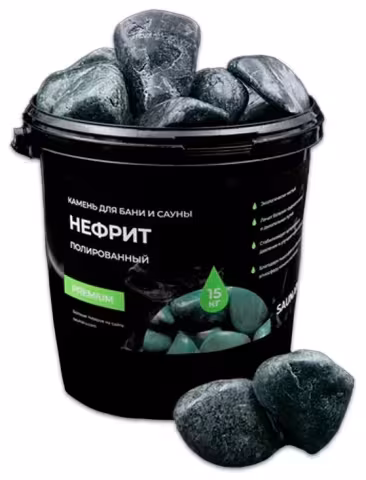 Камни для сауны SAUNARU Нефрит шлифованный PREMIUM, фракция до 100 мм, ведро 15 кг, артикул SSB15-NP