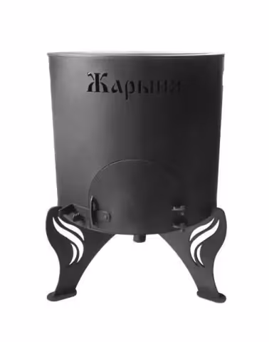 Печь стальная Литком для казана, ПСК-1 «Жарыня»