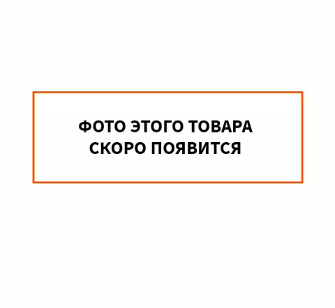 Плитка Талькохлорит 500х300х10 мм