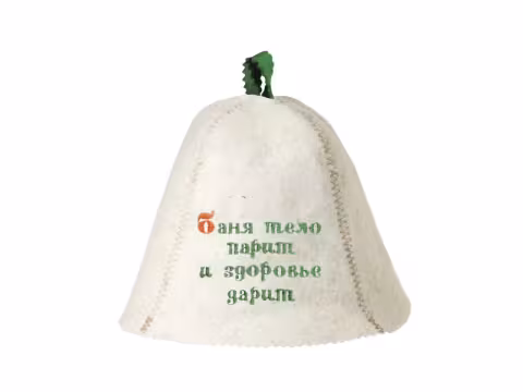 Шапка "Баня тело парит и здоровье дарит" для бани