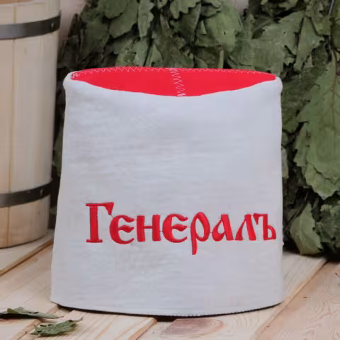 Папаха "Генерал" для бани