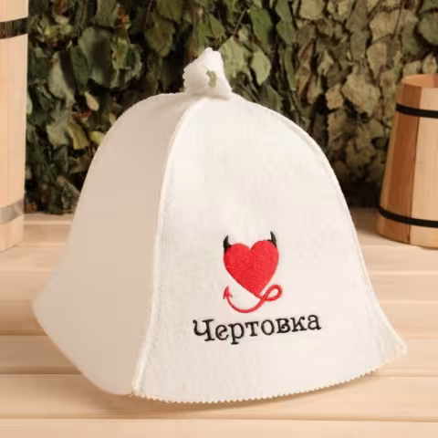 Шапка "Чертовка" для бани