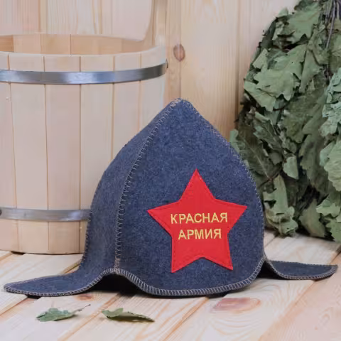 Буденовка "Красная Армия" для бани