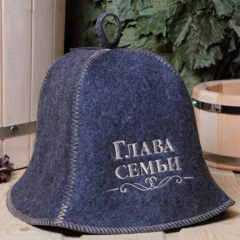 Шапка "Глава семьи" для бани