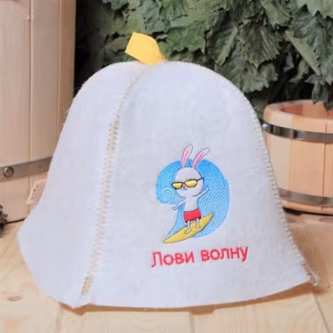Шапка "Лови волну" для бани