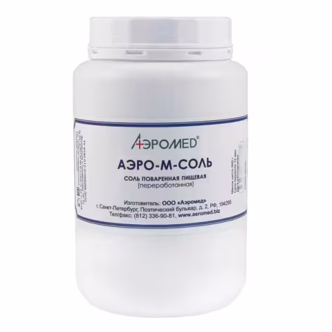Соль Аэромед «Аэро-М-соль» для галоингалятора ГИСА-01 (Галонеб)