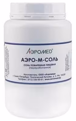 ГИ-10 Соль поваренная пищевая переработанная Аэромед «Аэро-м-соль» (500 г.)
