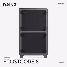 Чиллер RAINZ FROSTCORE 8 кВт