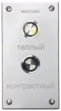 Система управления SPA Tonic для душа Виши