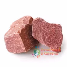 Камни для печей Огненный камень Малиновый кварцит для электрокаменок