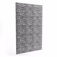 Панель из талькомагнезита Talc TALCUM STONE 46 Extra Brazil