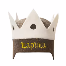 Шапка "КОРОНА ЦАРИЦЫ" для бани и сауны (арт.3054)