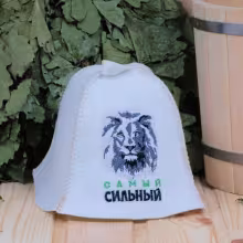 Шапка "Самый сильный" для бани