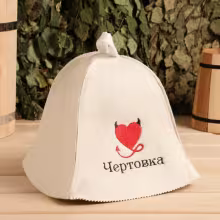 Шапка "Чертовка 2" для бани