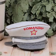Фуражка "Командир" для бани
