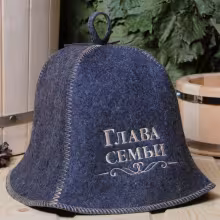 Шапка "Глава семьи" для бани