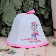 Шапка малая "Маленькая принцесса" для бани